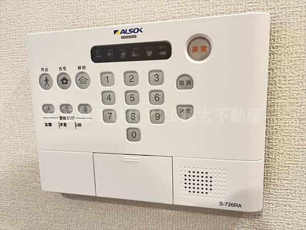 ミュアフィールド