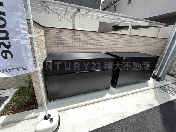 ミュアフィールド
