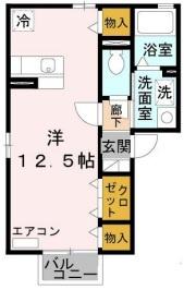 トウスケハウス