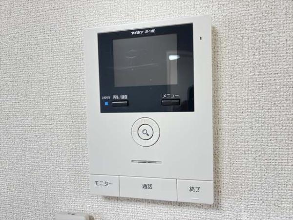 サンアルモニー寺川