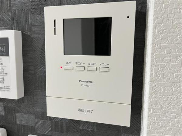 あんしん+大蓮東08-1084
