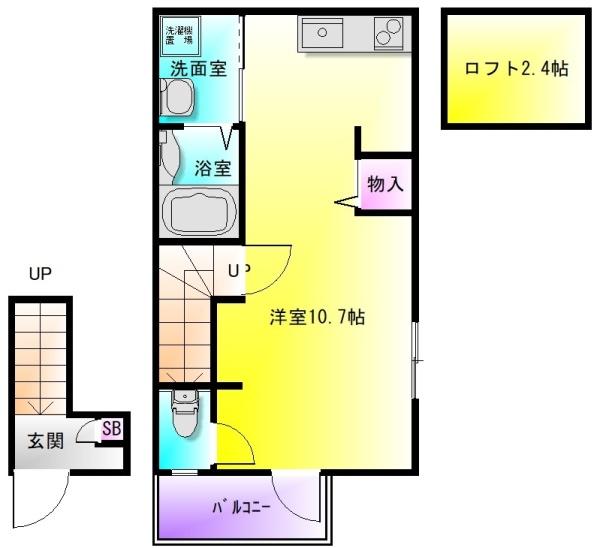 あんしん+大蓮東08-1084