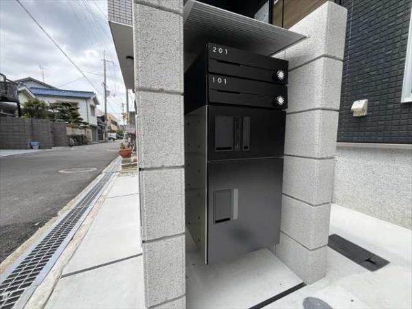 あんしん+大蓮東08-1084