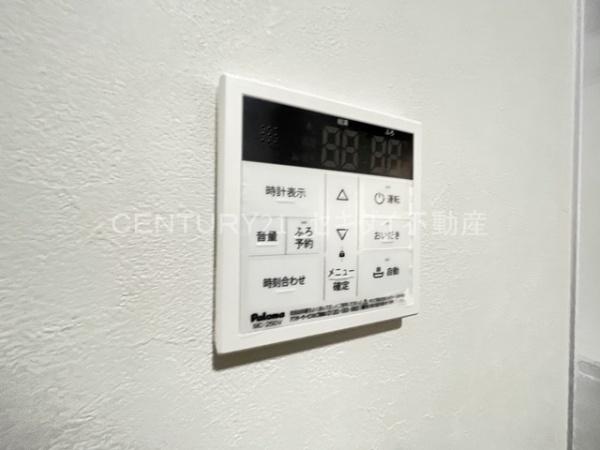 北本町1丁目戸建て
