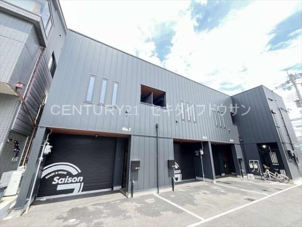 ガレージハウス（大蓮南）