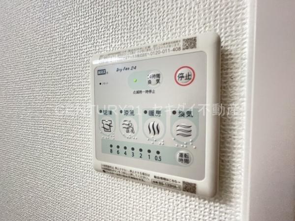 エステムコート大阪プリューム