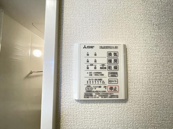 ボースウィングス竹渕東