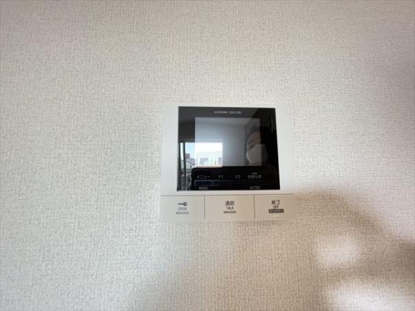 ボースウィングス竹渕東