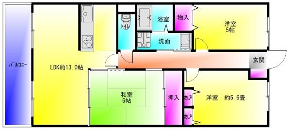 アディーレ八尾