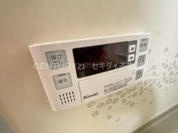 アディーレ八尾