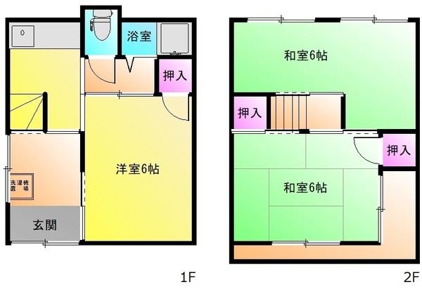 大蓮東5丁目戸建て