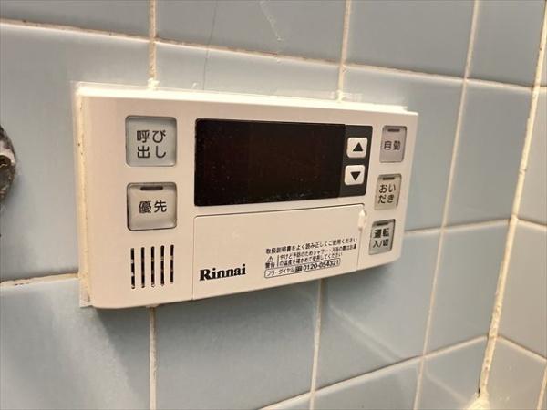 大蓮東5丁目戸建て