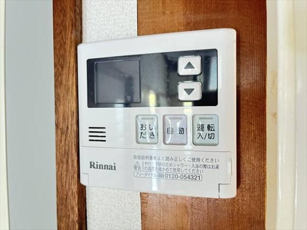 大蓮東5丁目戸建て