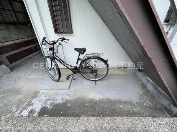明美町ハイツ