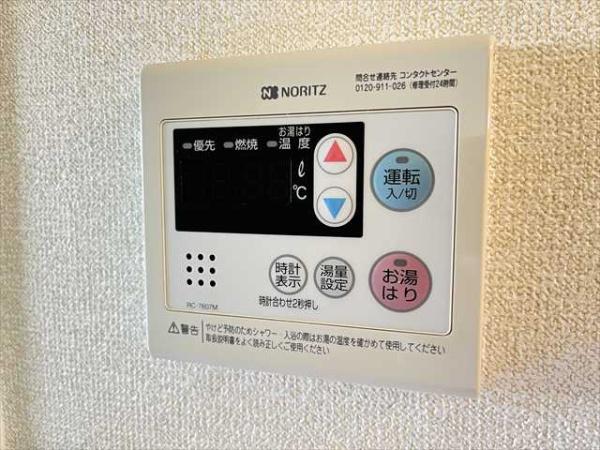 エス・ティ・ハイム