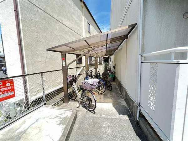 モロカイ
