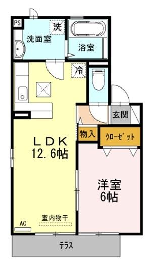 モンアベニュー