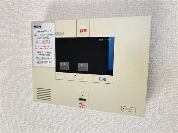 モンアベニュー