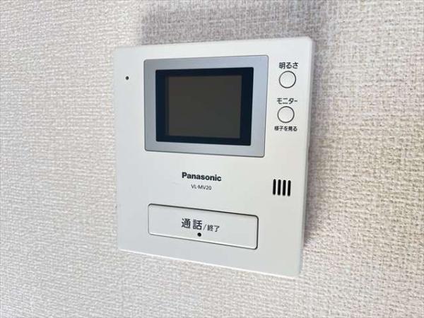 モンアベニュー