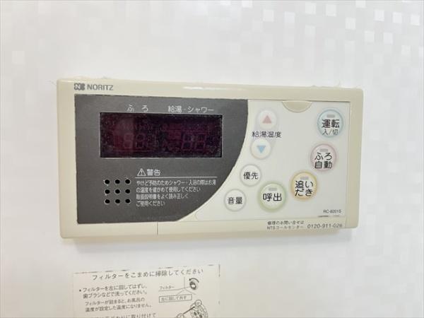 ラパン久宝寺Ｃ棟