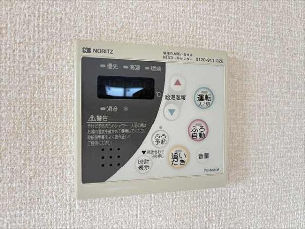 ラパン久宝寺Ｃ棟