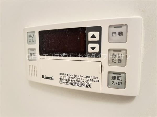 メゾン・ド・プロスペル