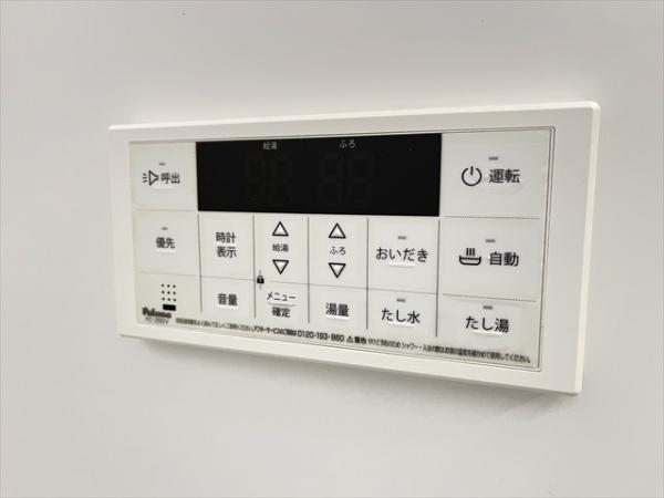 アイシーエイチ金岡