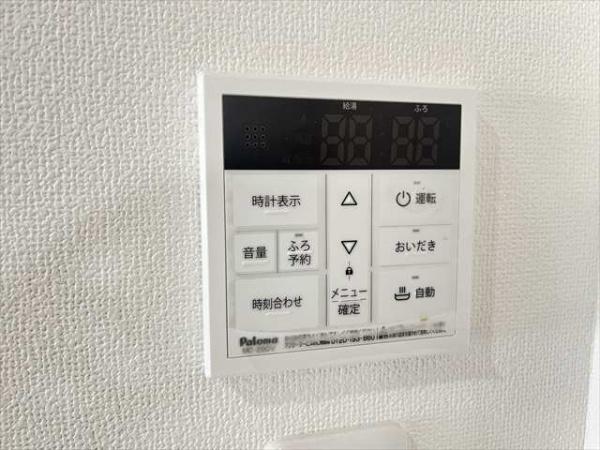 アイシーエイチ金岡