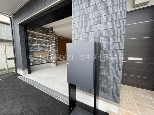 エスパース柏原