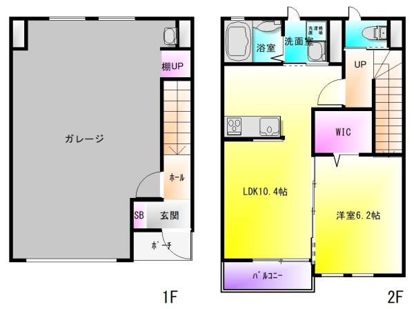 エスパース柏原