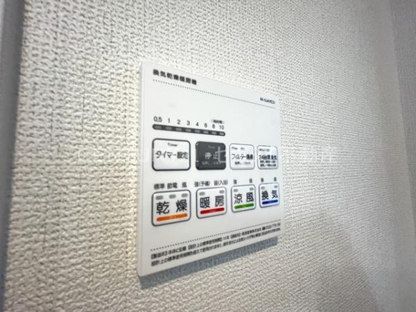 エスパース柏原