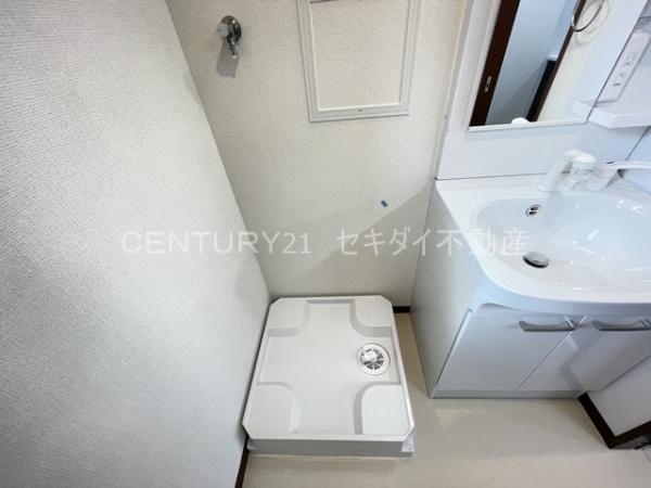 エスパース柏原