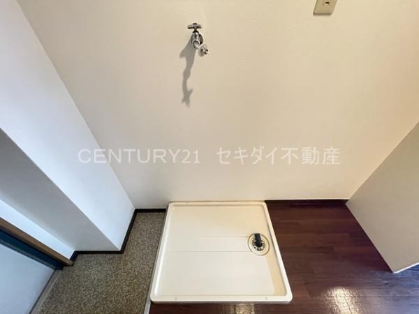西山本ハイツ