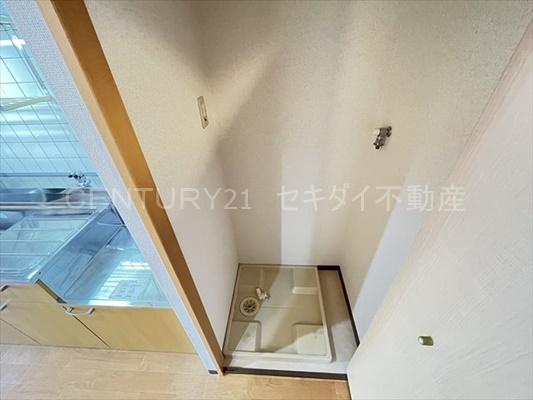 ベルドミール末広五番館