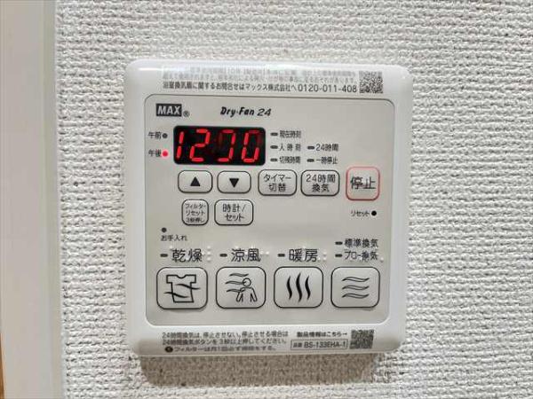 リバーサイド東久宝寺十番館