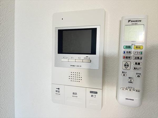 ルミエール光町3
