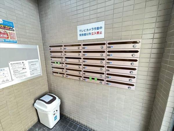 リバティーライフ