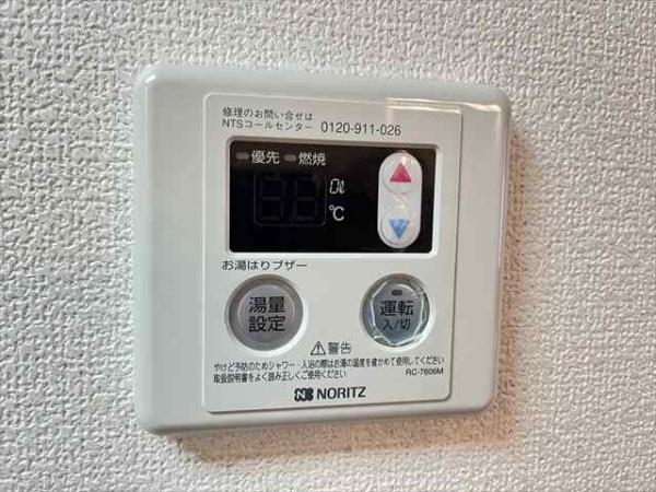 ドゥ・クレサンテーム