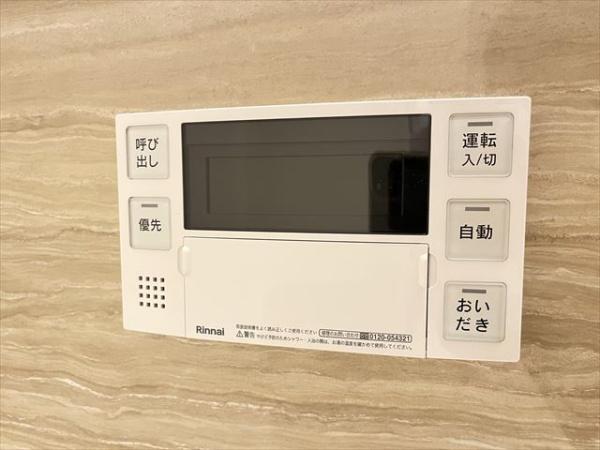ソレイユ太子