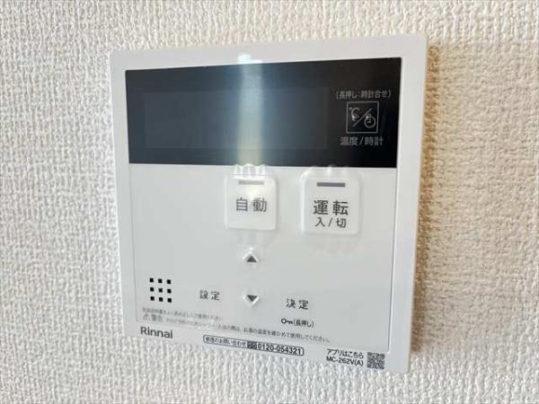 ソレイユ太子