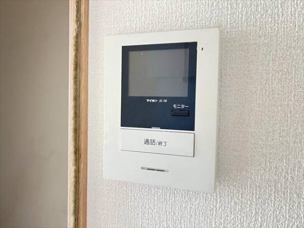 タケハウス