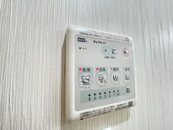 コレクト八尾駅前(その他設備)