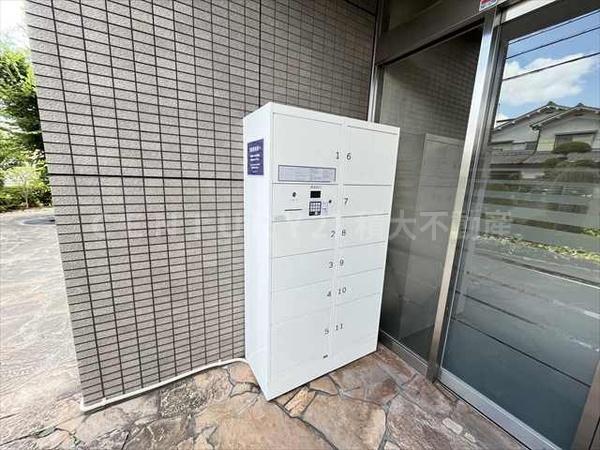 グランリジェール