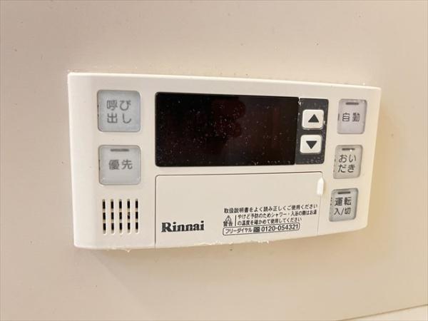 ラビスタ志紀