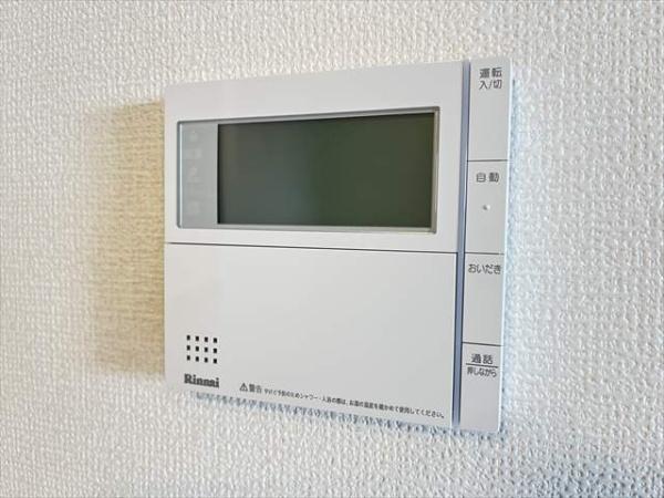Ｈｉｌｌｓ花水木B棟