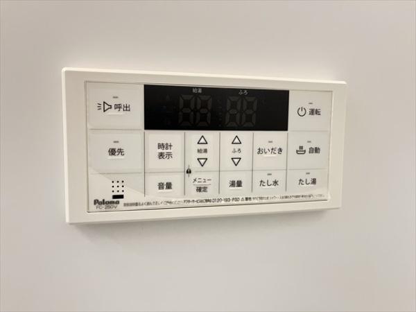 クリエオーレ衣摺Ⅰ