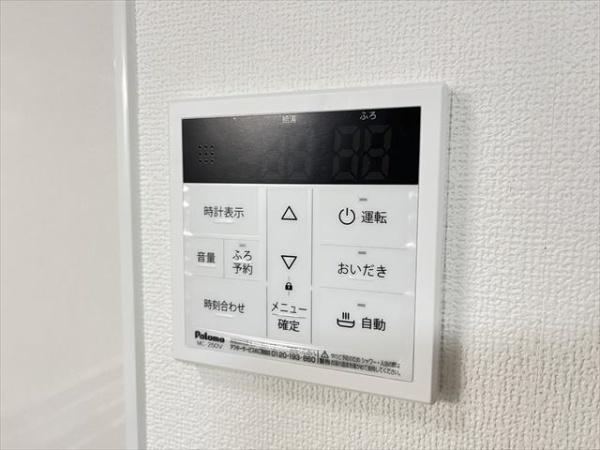 クリエオーレ衣摺Ⅰ
