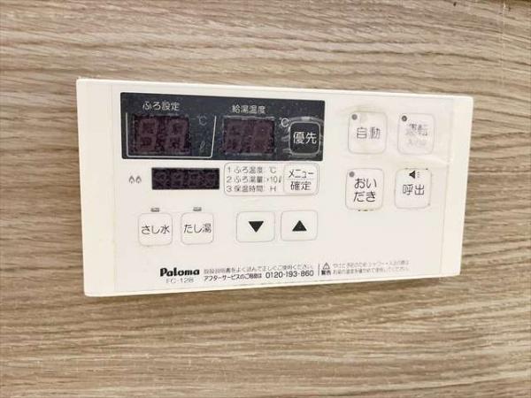 セジュール上之島B棟