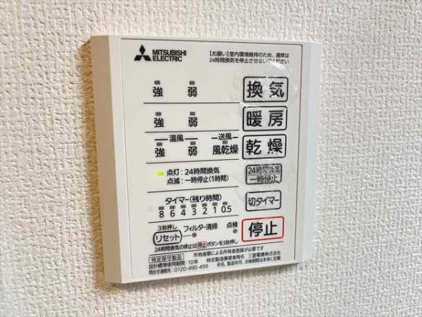 セジュール上之島B棟