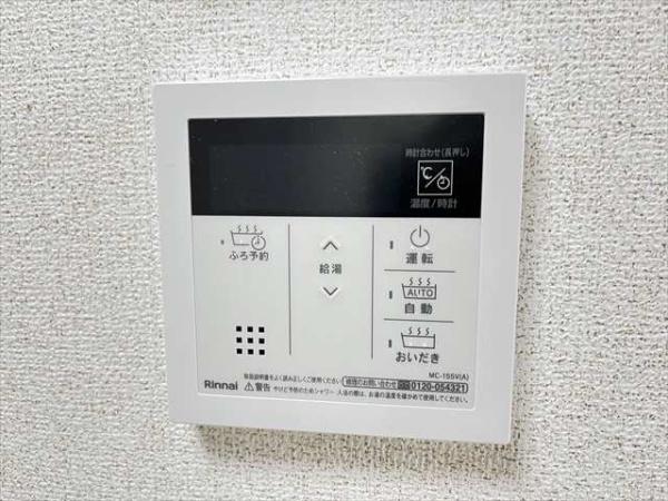 ジャイオス
